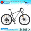 EARL 26'' / MTB bike / MTB bicycle / 27S MTB bike / 26 aluminum alloy frame mountain bike bicycle / aluminum alloy bicycle frame